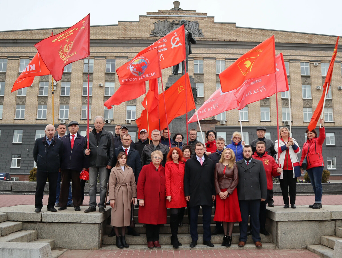 День рождения ленина