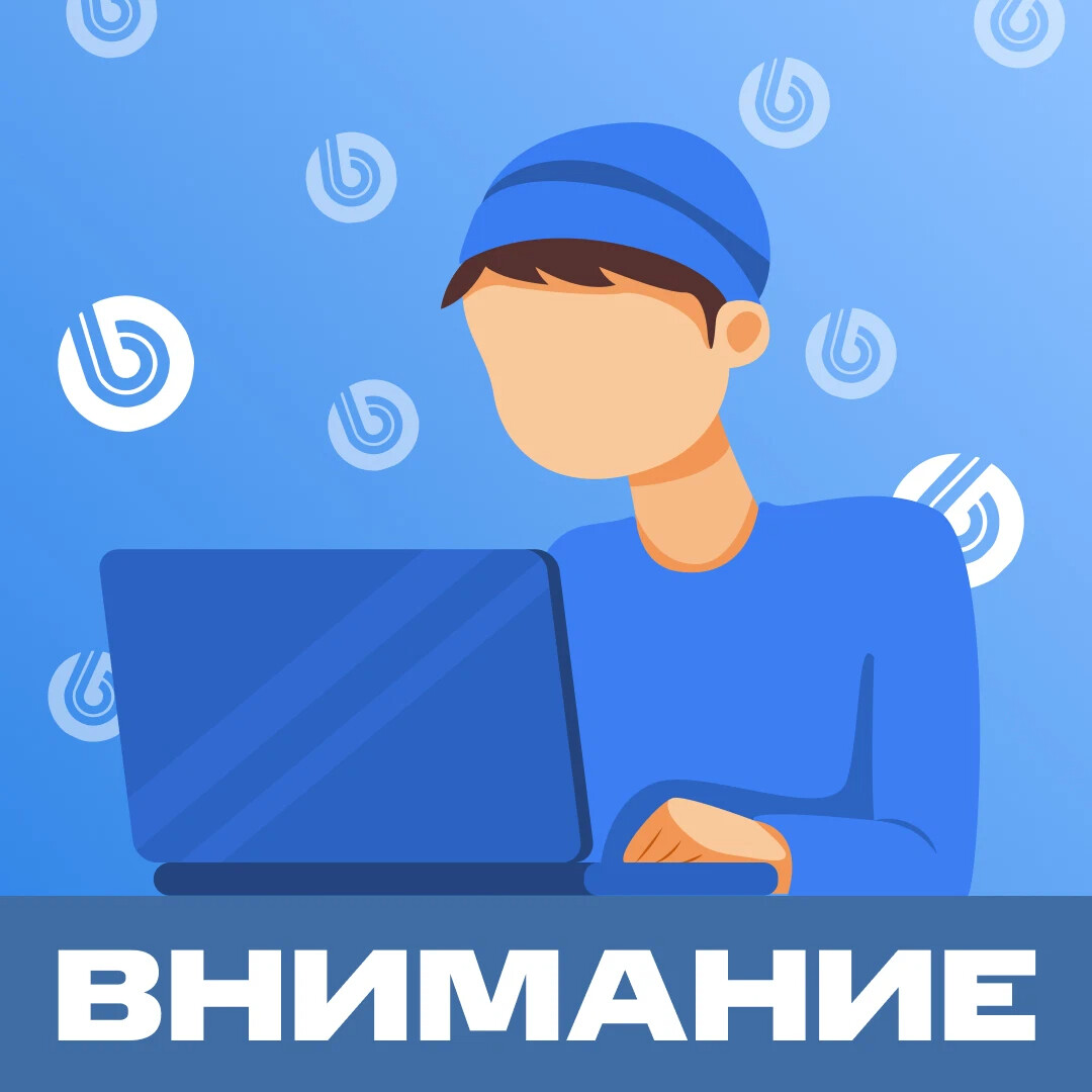 Интернет решение доставка. Интернет решения.