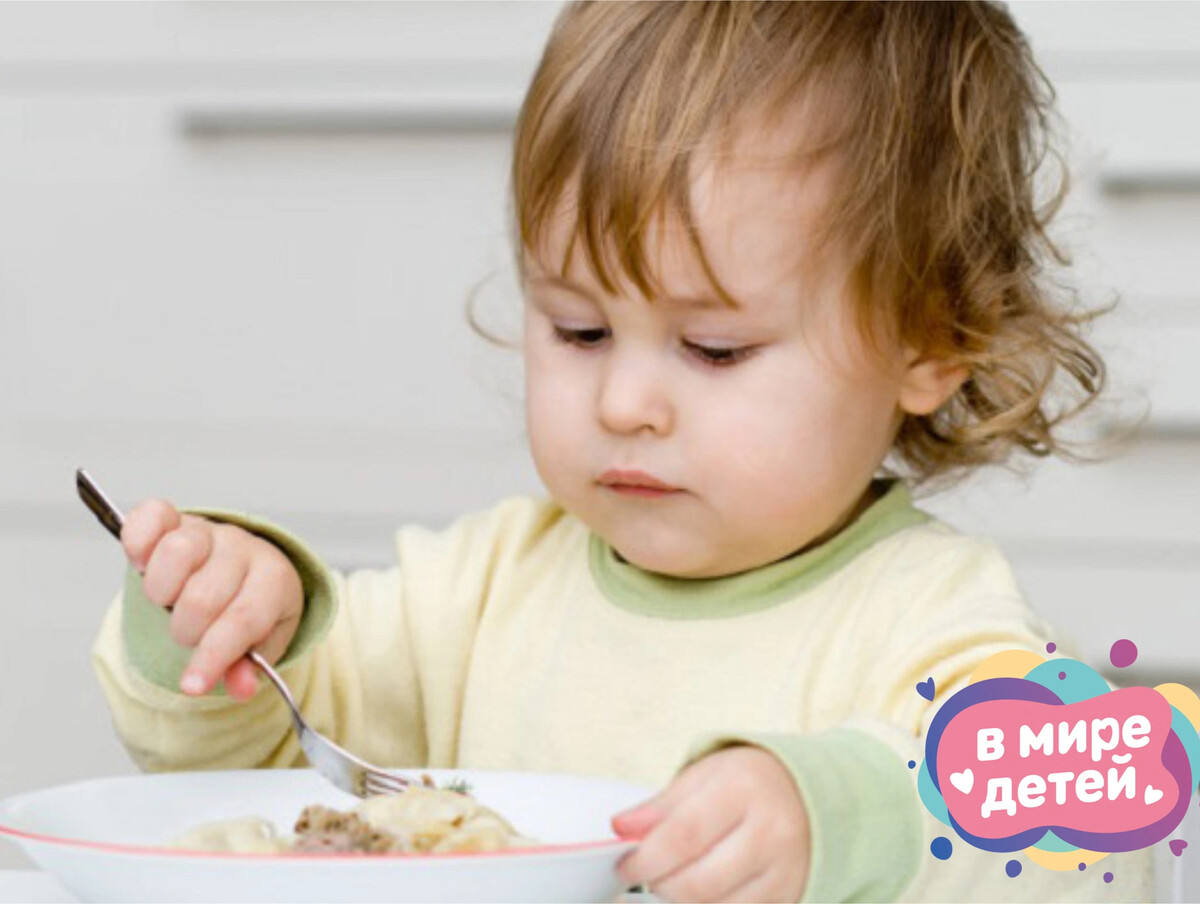 Ребенок отказывается от еды. Мясной прикорм. Малыш ест. Ребенок кушает сам. Есть дети которые не начинают есть.
