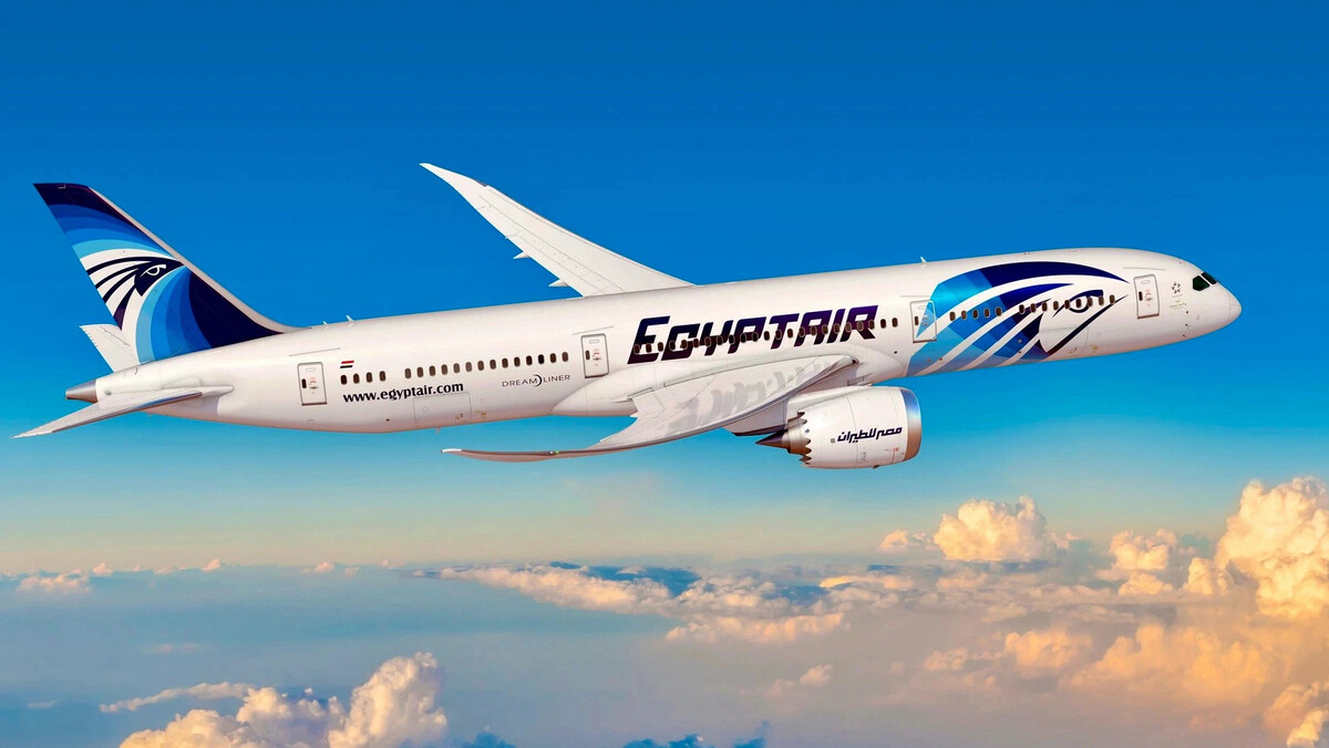 EGYPTAIR Каир Шарм Шейх