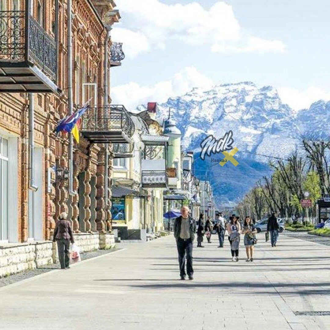 Владикавказ Центральная улица