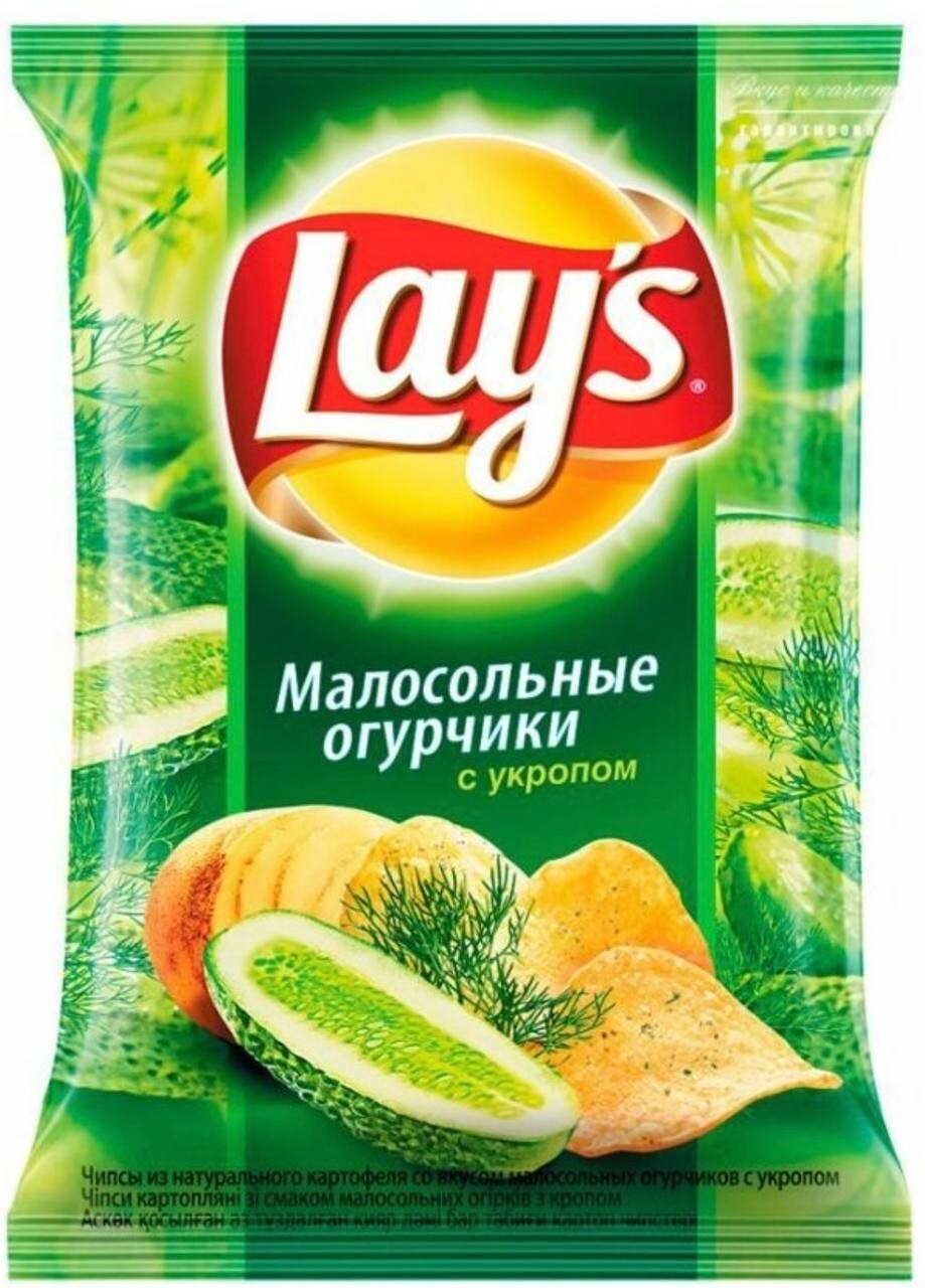 Чипсы Лейс малосольные огурчики