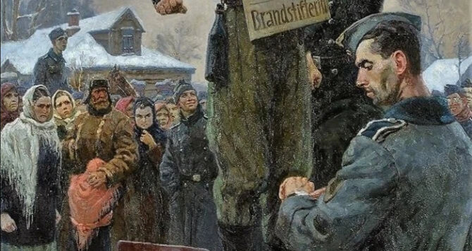 Картина допрос зои