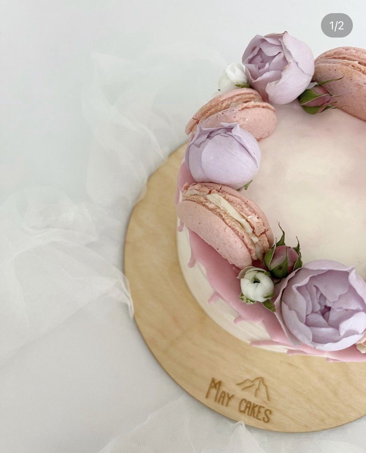 May be cake. Настя кейк дзен.