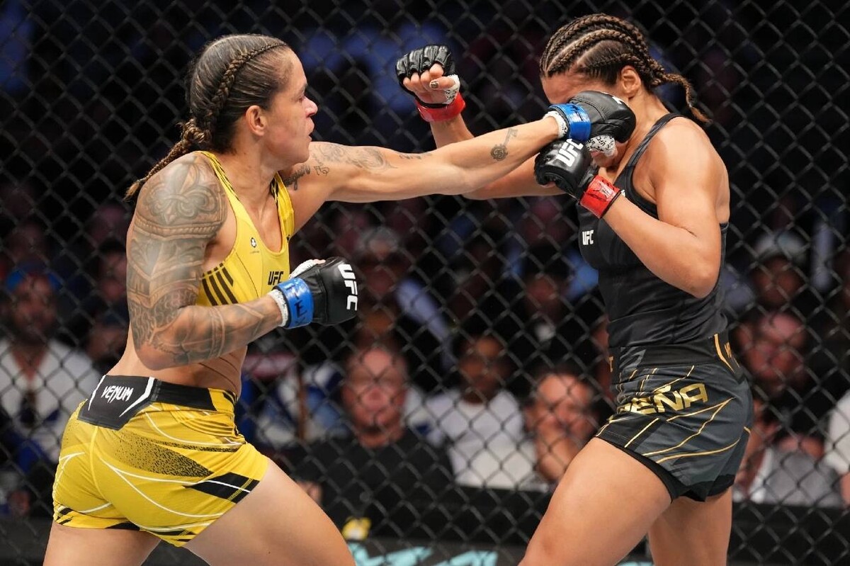 Аманда Нуньес MMA