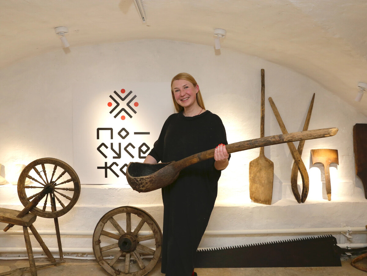 музей по сусекам