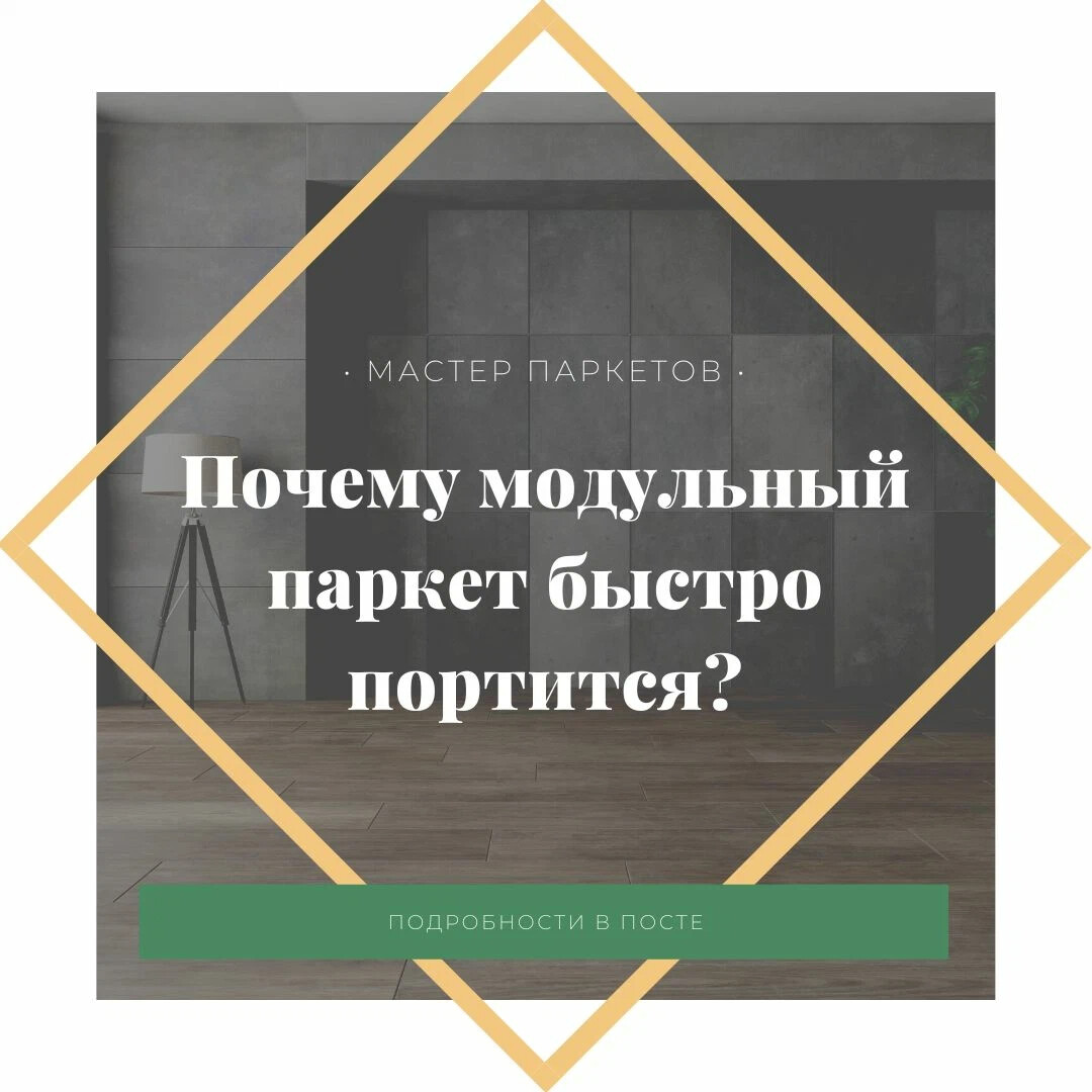 Причины ухудшения зрения. Почему может ухудшиться зрение в темноте. Почему портится зрение. Причины испорченного зрения. Резко меняется настроение.