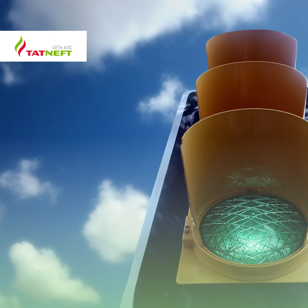 Сегодня, 5 августа, отмечается Международный день светофора. Это ...