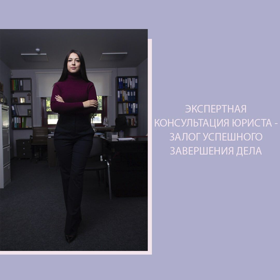 Завершенные дела. Для завершения успешного дела скрывайте это.