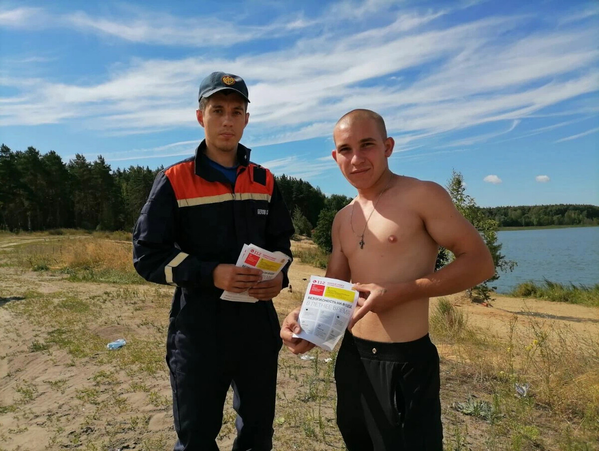 Спасатель август. Гора индюк палаточный лагерь. Спасатель август. Чп железногорск курская. Психологическая подготовка спасателей.