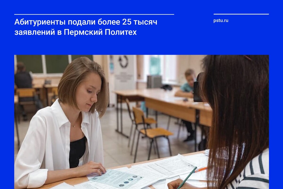 Что такое бюджетное обучение. ЕГЭ 2005 год. Идет экзамен. Тихо идёт экзамен картинка. Тише идет экзамен.