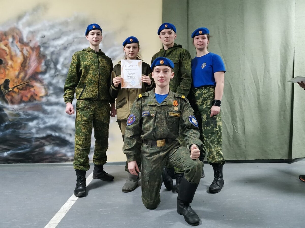 Впц вымпел байкал. Конкурс к дню вдпо. Куос вымпел балашиха. Военно патриотический центр москва. Военно патриотический центр москва.