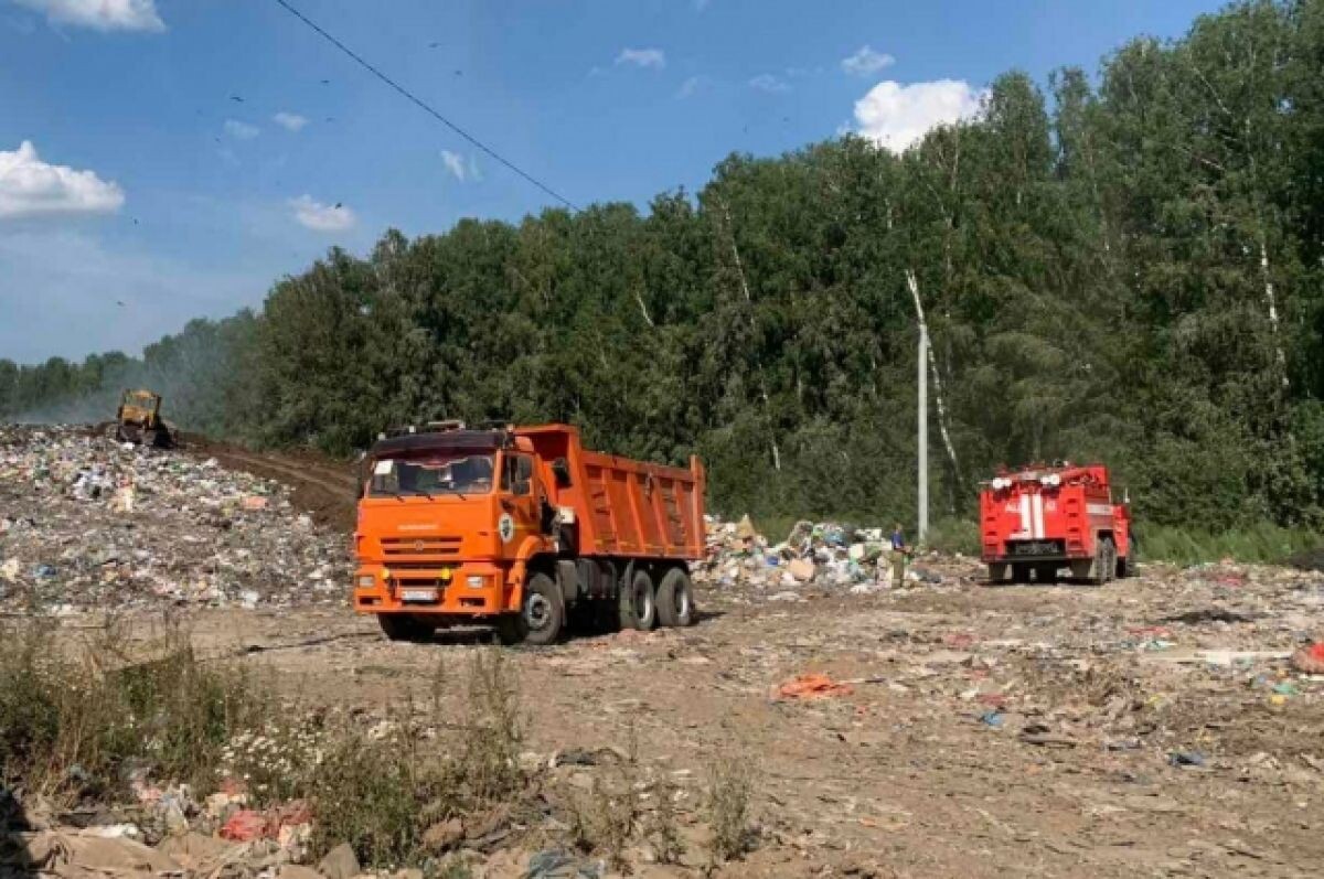 полигоны пермском крае. полигон тбо сарс.