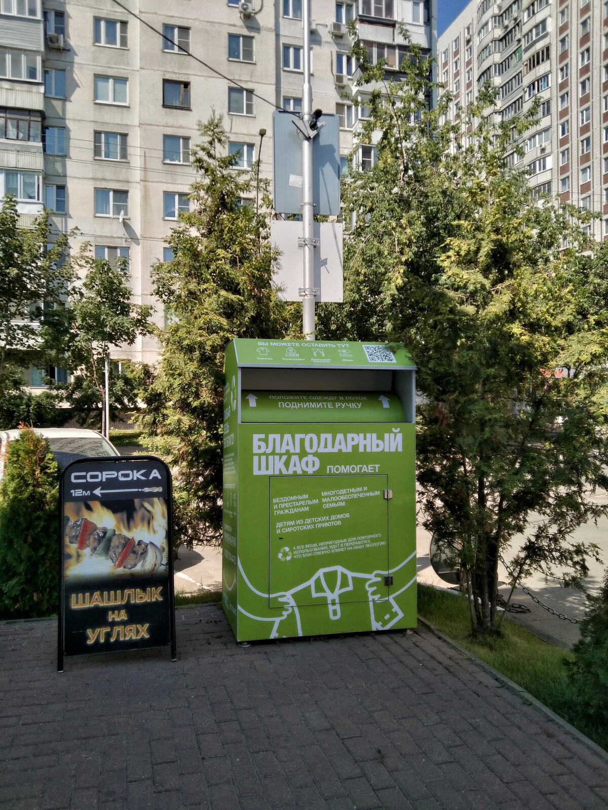 Провинциальная москвичка дзен. Провинциальная москвичка дзен. Провинциальная москвичка дзен. Провинциальная москвичка дзен. Провинциальная москвичка дзен.