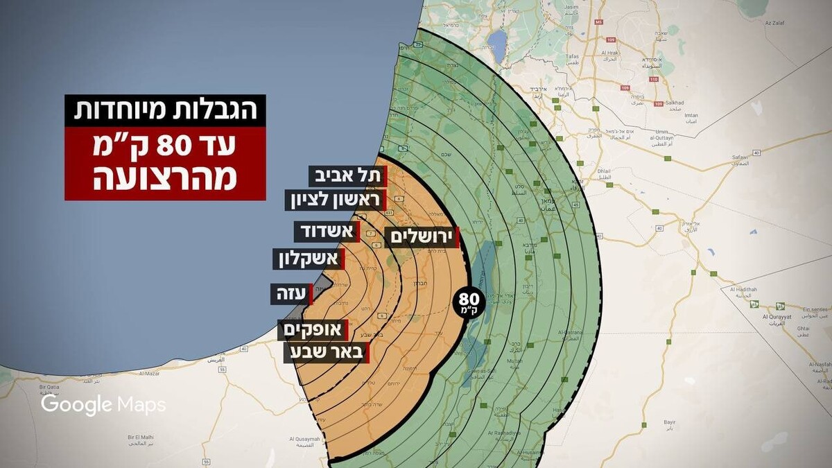 Карта обстрела израиля сегодня