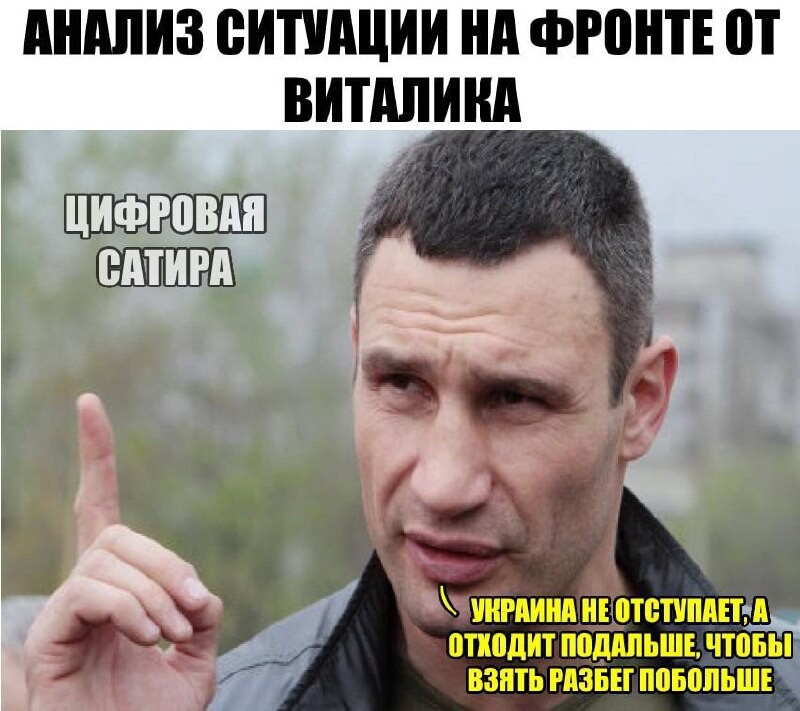 Умные мысли преследовали его но он был. Умные мысли преследовали его но он был