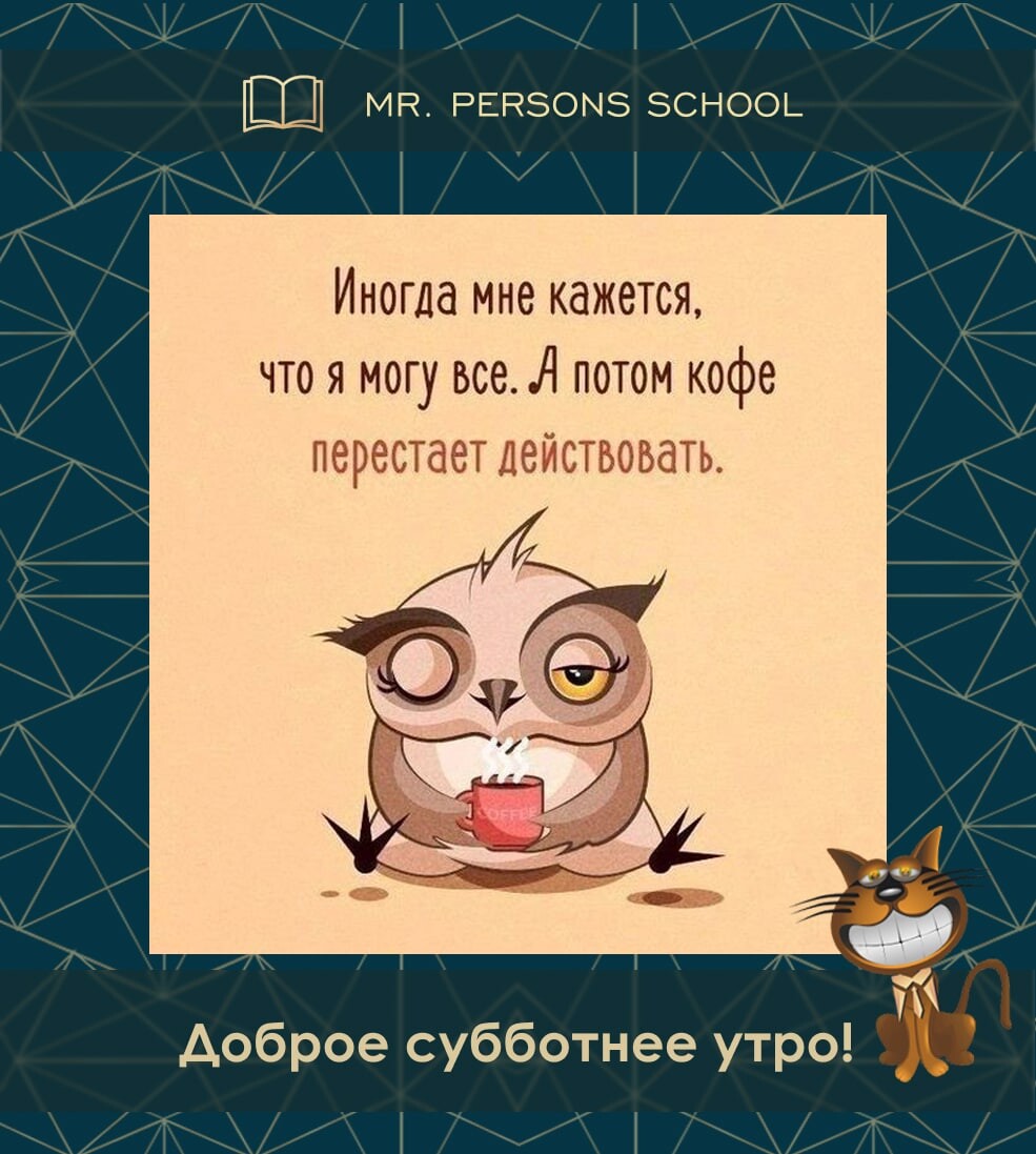 дата скул. дата скул. дата скул. школьный влог продуктивный день. наргиз рахимова.