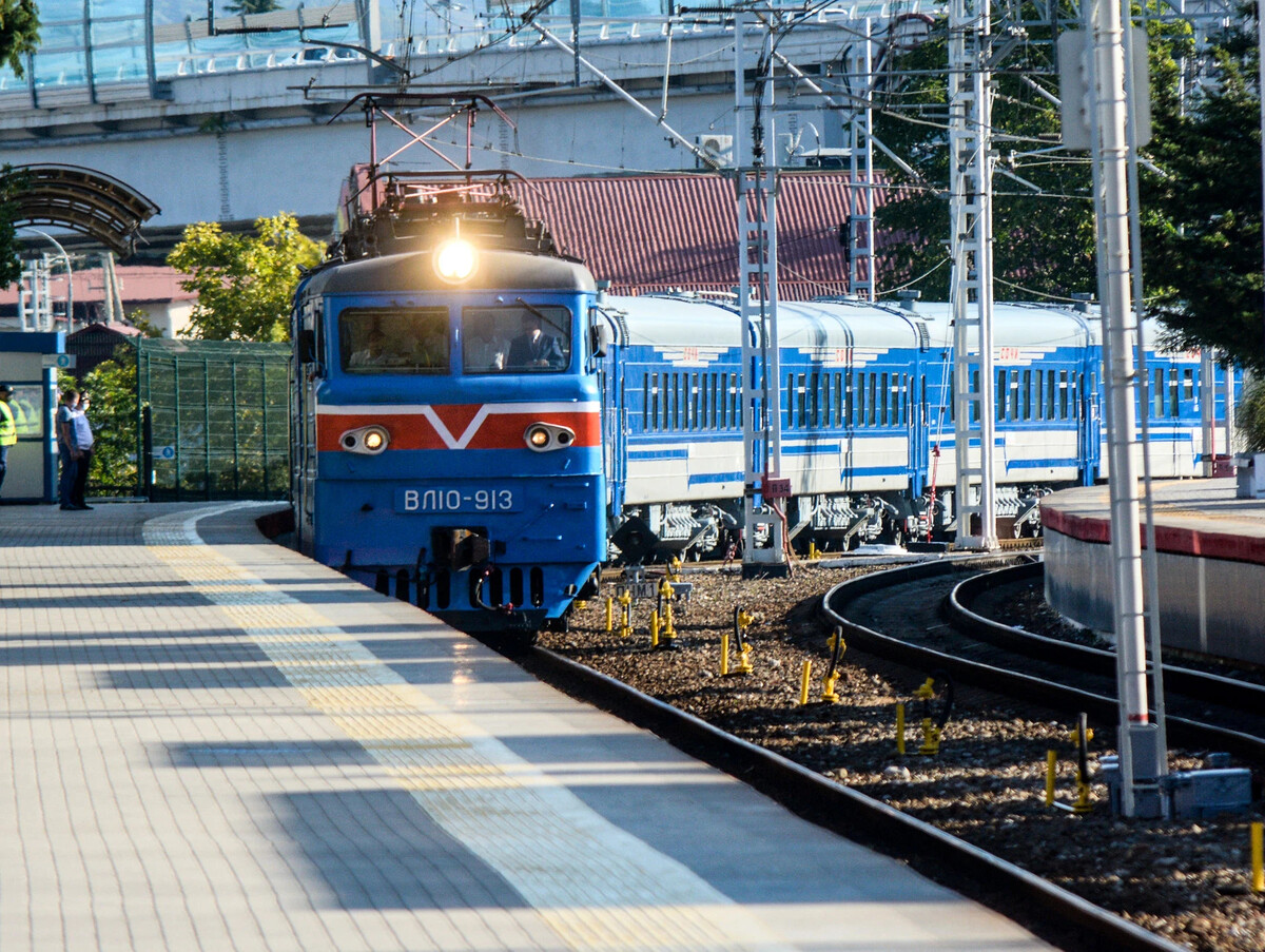 москва новороссийск