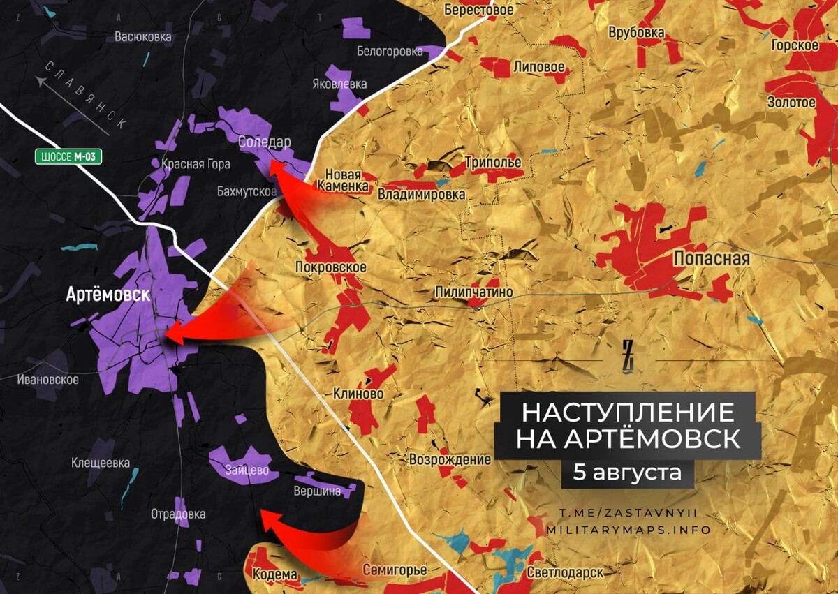 Карта боевых действий 8 августа