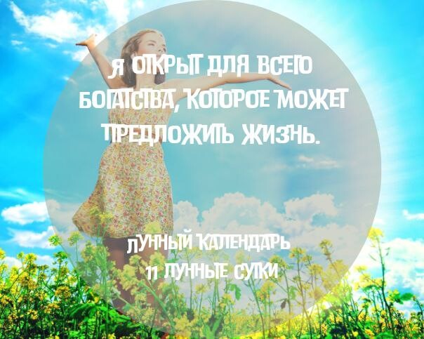 Карлос кастанеда цитаты путь. Веда дзен. Веда дзен. Будда медитирует. Тур в доминикану.