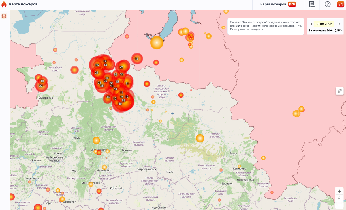 Карта лесных пожаров новосибирская область