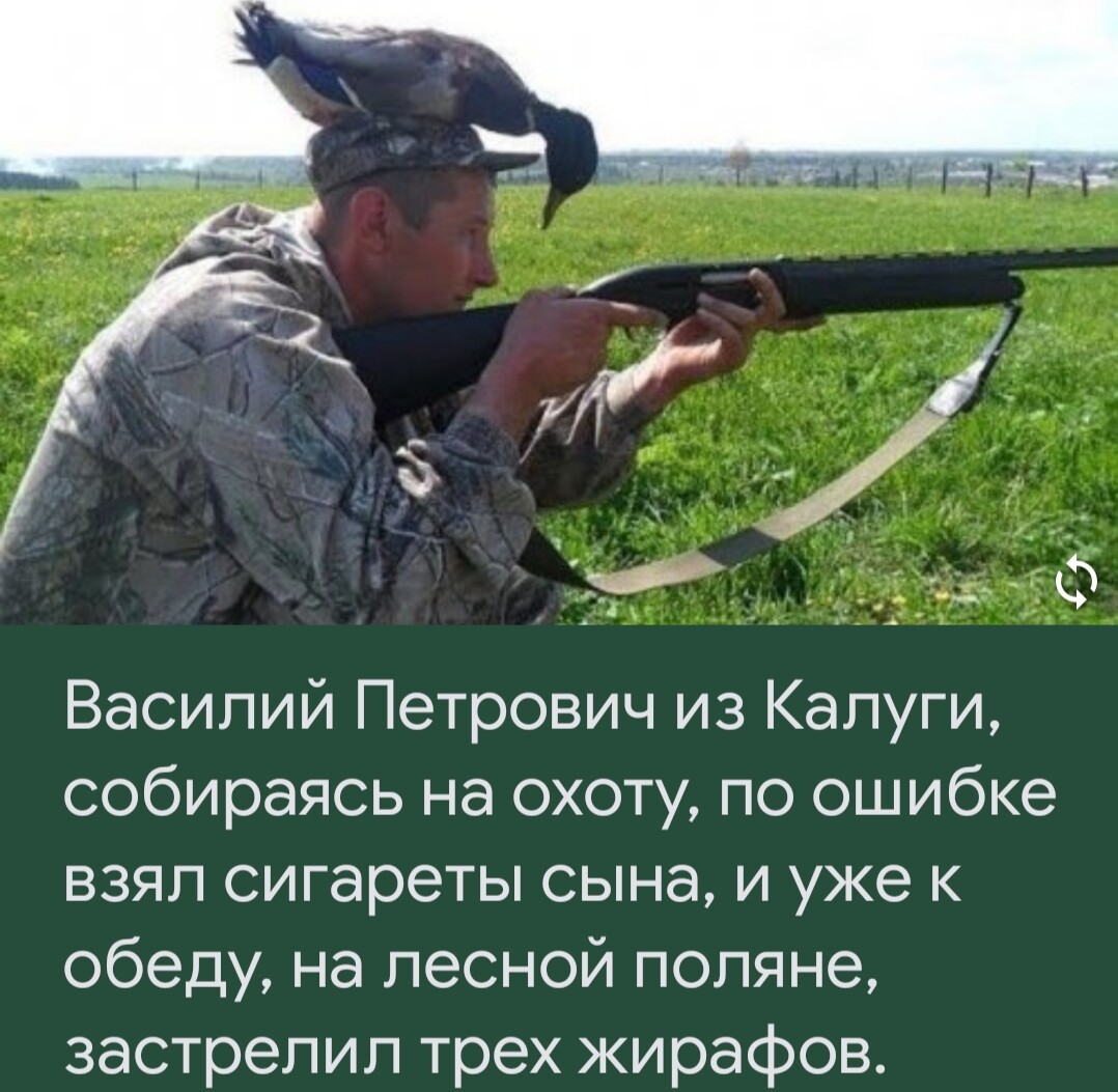 Ты теперь чушпан