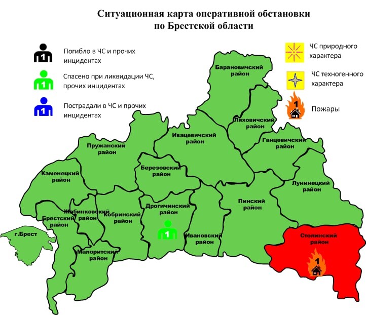 Спутниковая карта дрогичинского района