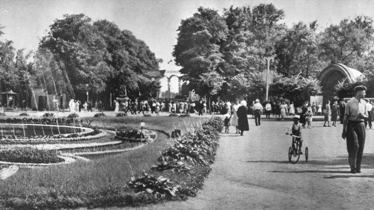 Сокольники парк 1954 год