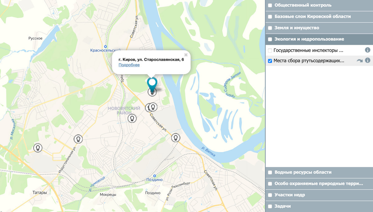 карта нововятска киров