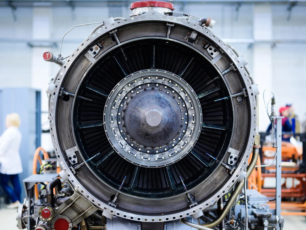 ОДК повысит надежность двигателей для газопровода «Сила Сибири». На ...