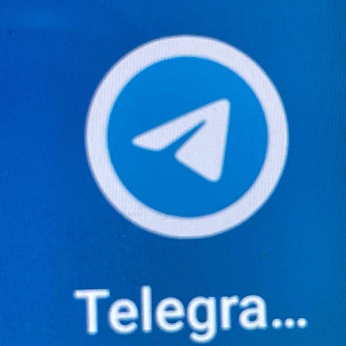 Расширенный телеграмм