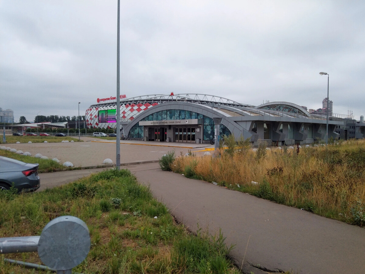 станция спартак метро в москве