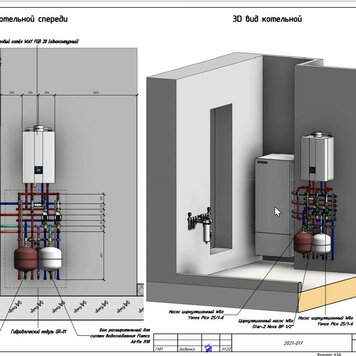 Проект galf design