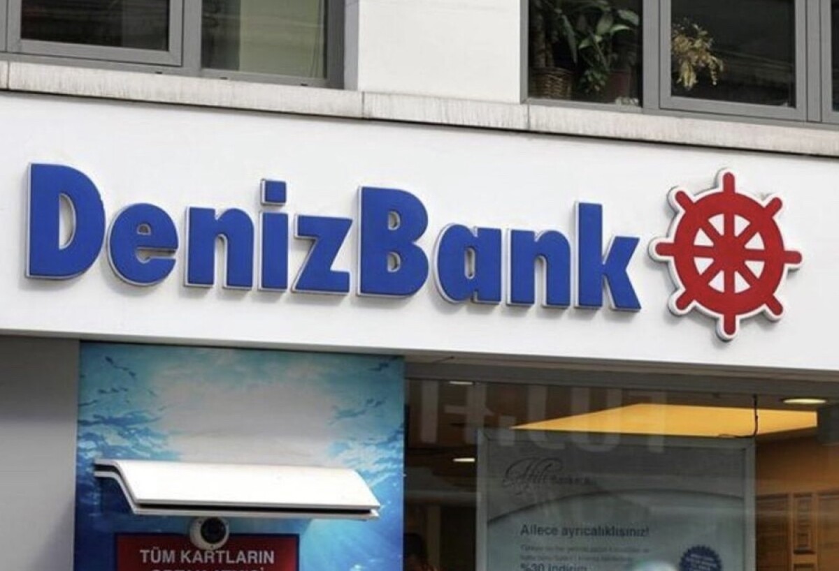 Счет в банке турции. DENIZBANK. Deniz банк. Турецкий DENIZBANK. DENIZBANK В Турции.