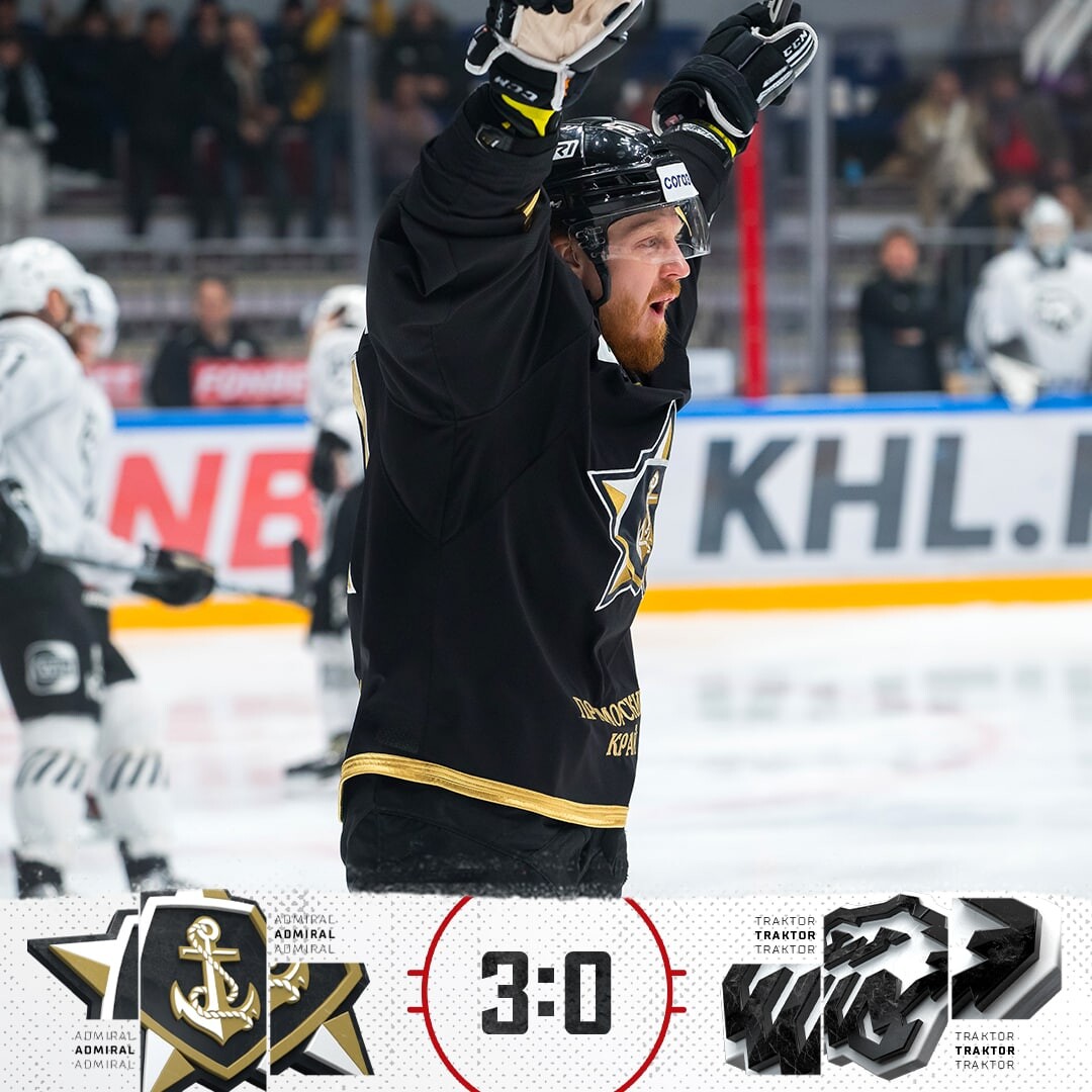 Адмирал прогноз на матч сегодня. Адмирал прогноз на матч сегодня. Адмирал прогноз на матч сегодня. Адмирал сочи. Адмирал прогноз на матч сегодня.