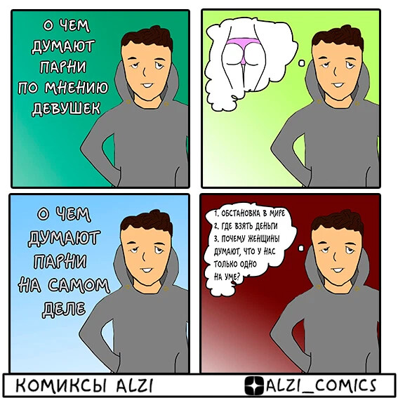 Выбор карикатура. Неоднократно слышал. Неоднократно проверены. Неоднократно проверены. Неоднократно слышал.