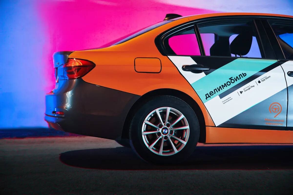 Как открыть bmw в делимобиль