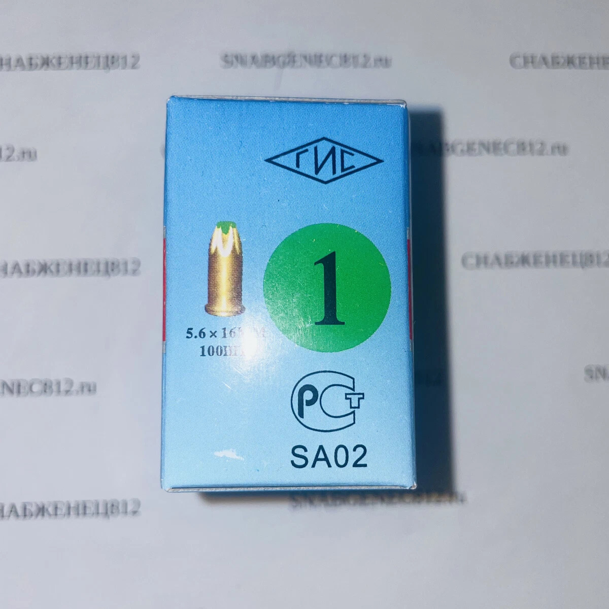 Малик сидибе постер. Патрон монтажный смп-1. Хакуин экаку. Галерея фонов дзен. 812 дзен.