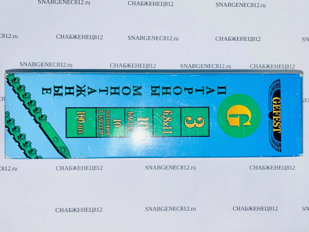 Лови дзен яндекс. 812 дзен. Дзен монахи япония. Статуя будды. 812 дзен.