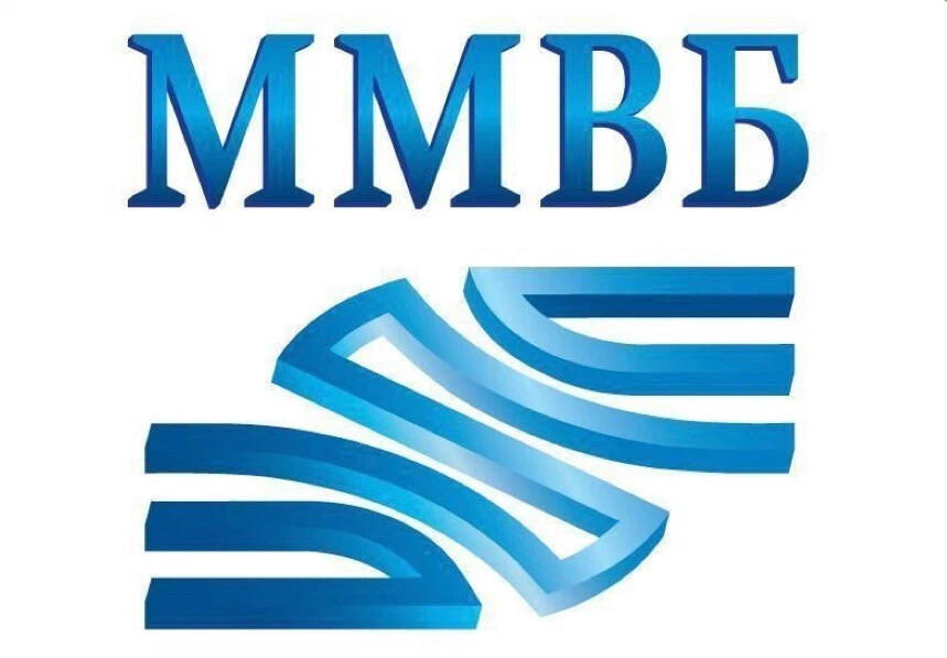 Валютная биржа. Московская межбанковская валютная биржа (ММВБ). Московская фондовая биржа логотип. Логотип ММБ. Московская межбанковская валютная биржа логотип.