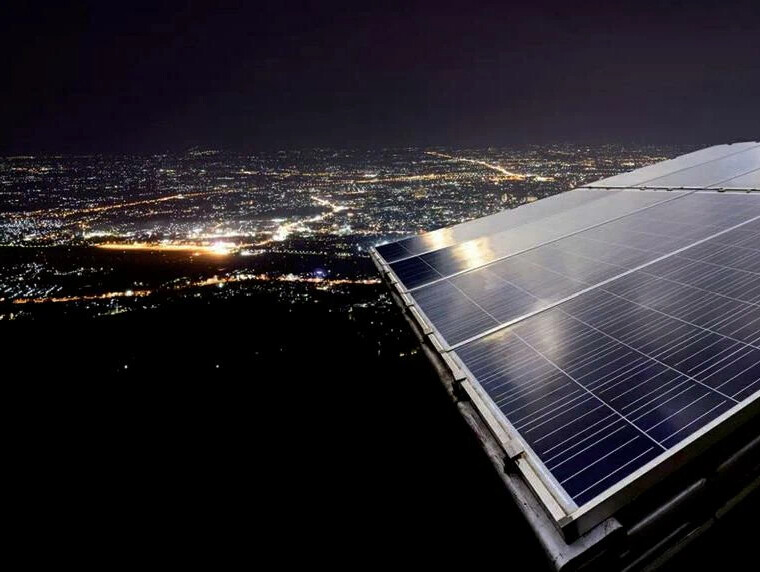 Solar problem r bismut. Гелиоэнергетика. Солнечные батареи в Австралии. Солнечная Австралия. Lee Solar