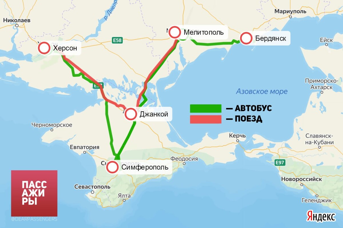 Карта крыма и херсонской области на карте