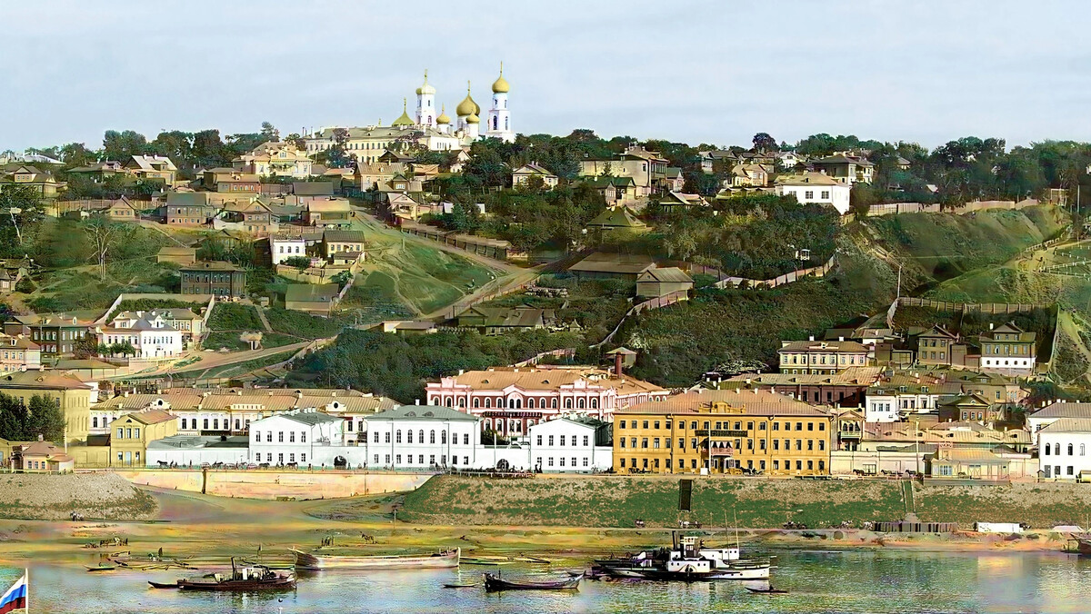 Нижний новгород старые фото города