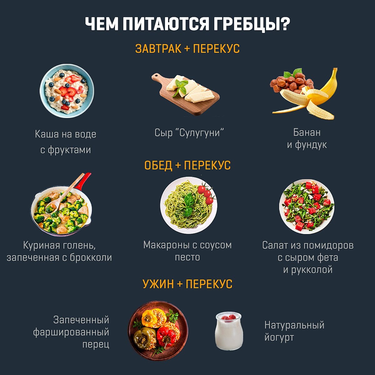 чем питаться чтобы сперма была вкуснее фото 84