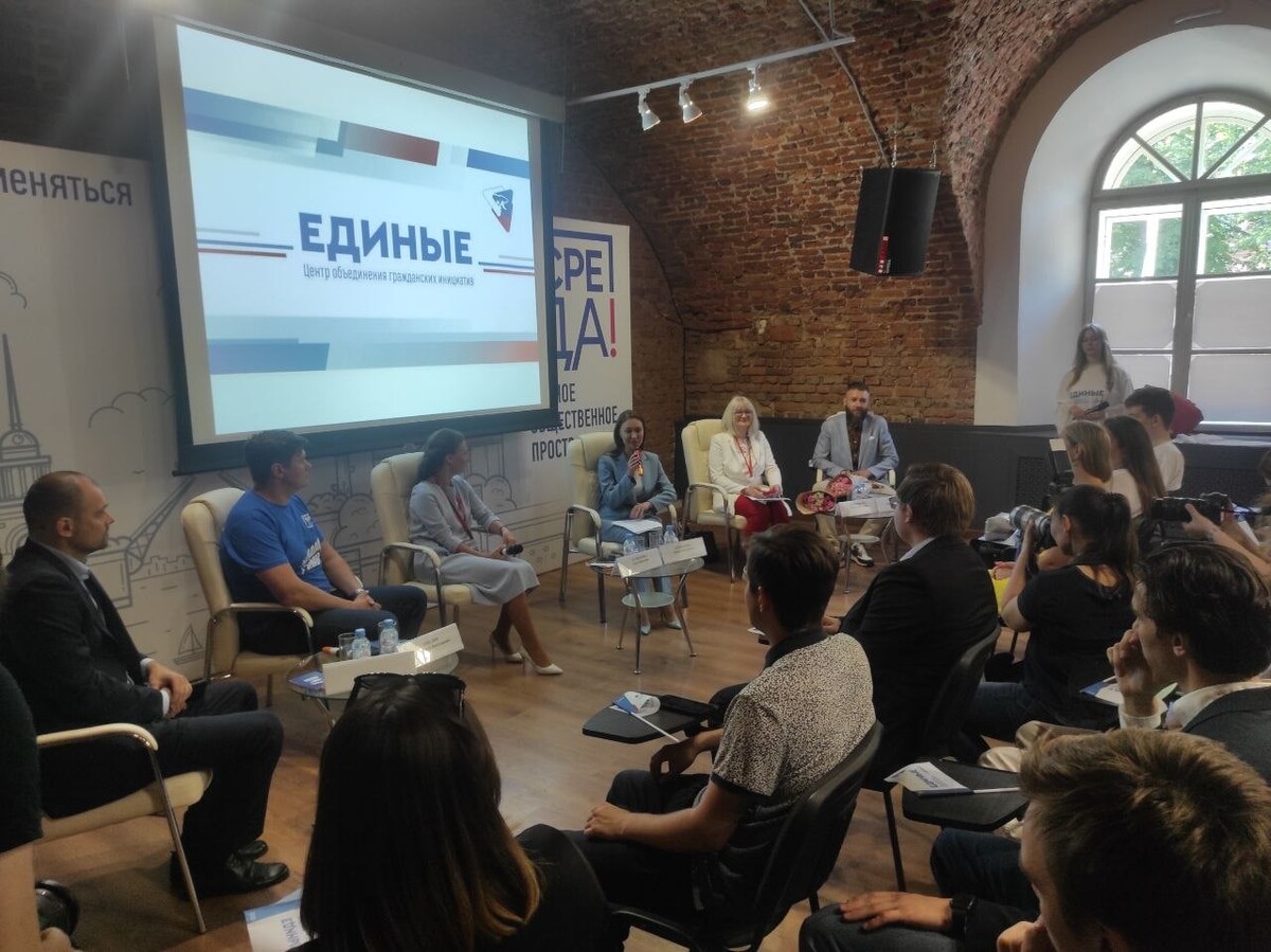 открытие центра инициатив. открытие центра инициатив. председатель армянской общины в адлере. центр молодежных инициатив краснодар. картинка центр гражданских инициатив югры.