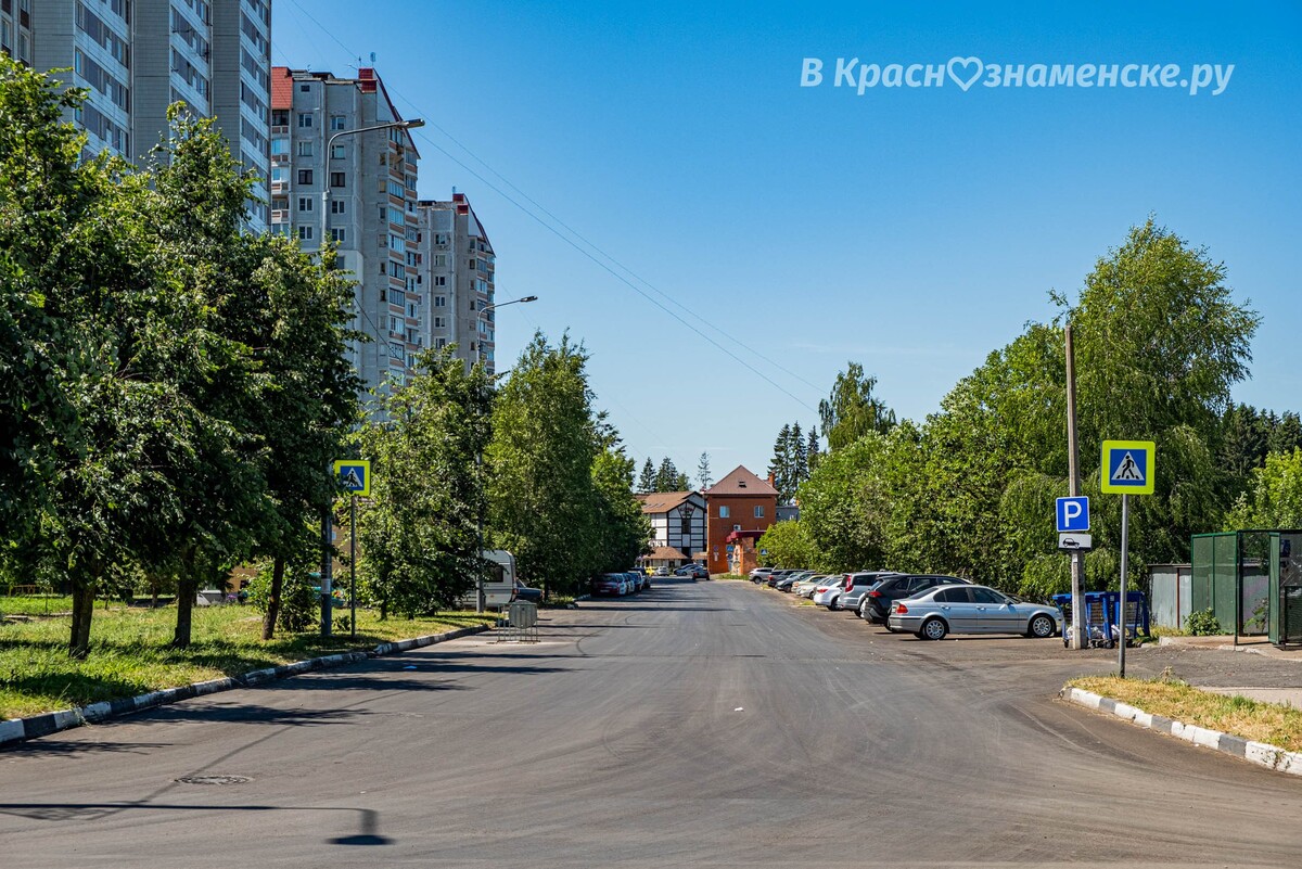 Краснознаменск гагарина 13. Гагарина 9 краснознаменск. Город краснознаменск московской области. Краснознаменск ул гагарина 13. Краснознаменск ул гагарина 3.