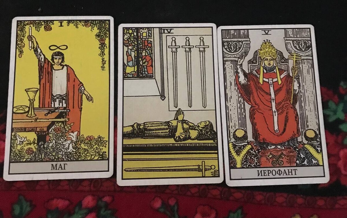 Высшие арканы таро уэйта. Пентакли таро. Карты "таро". Карты таро уэйта эстетика. Пентакли таро.