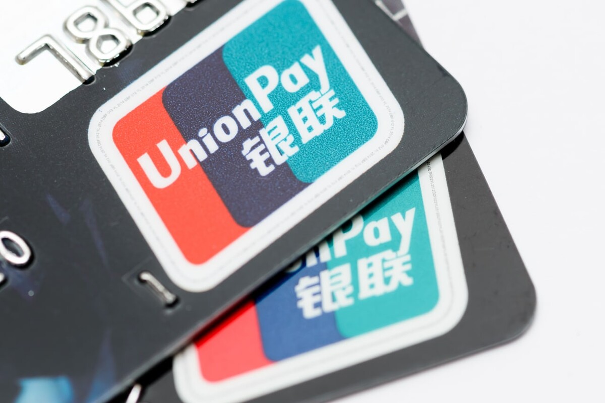Ноу хау солидарность unionpay карта
