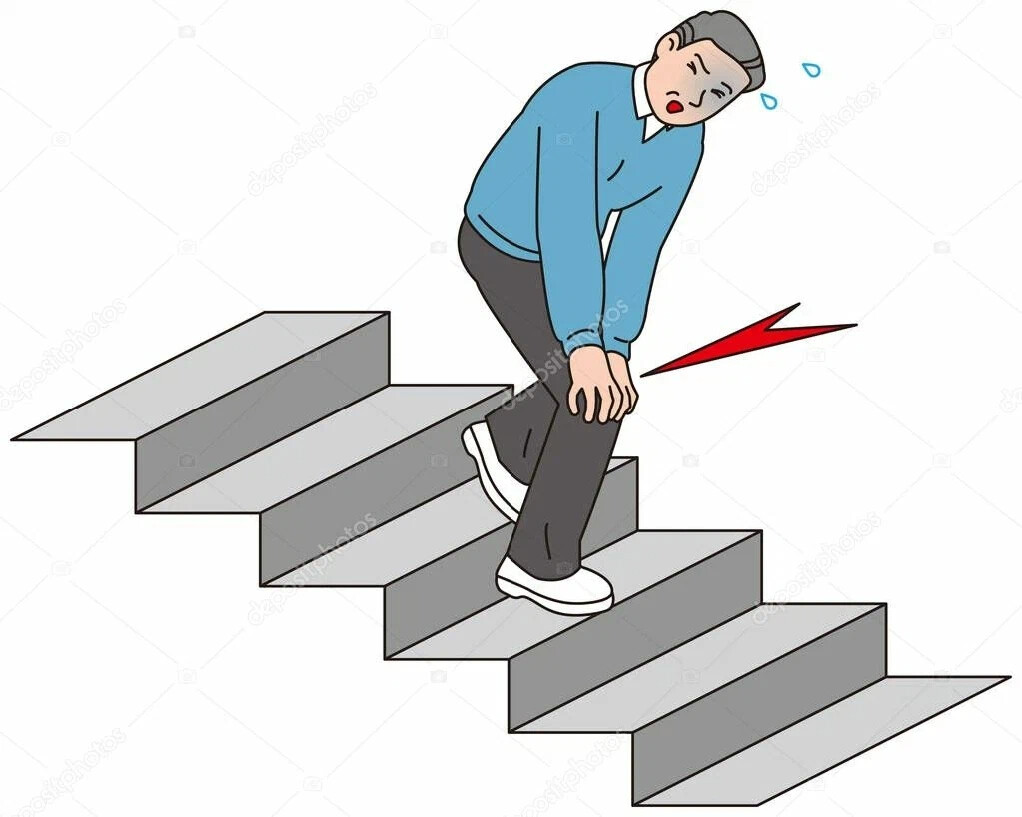 Спуск с лестницы
