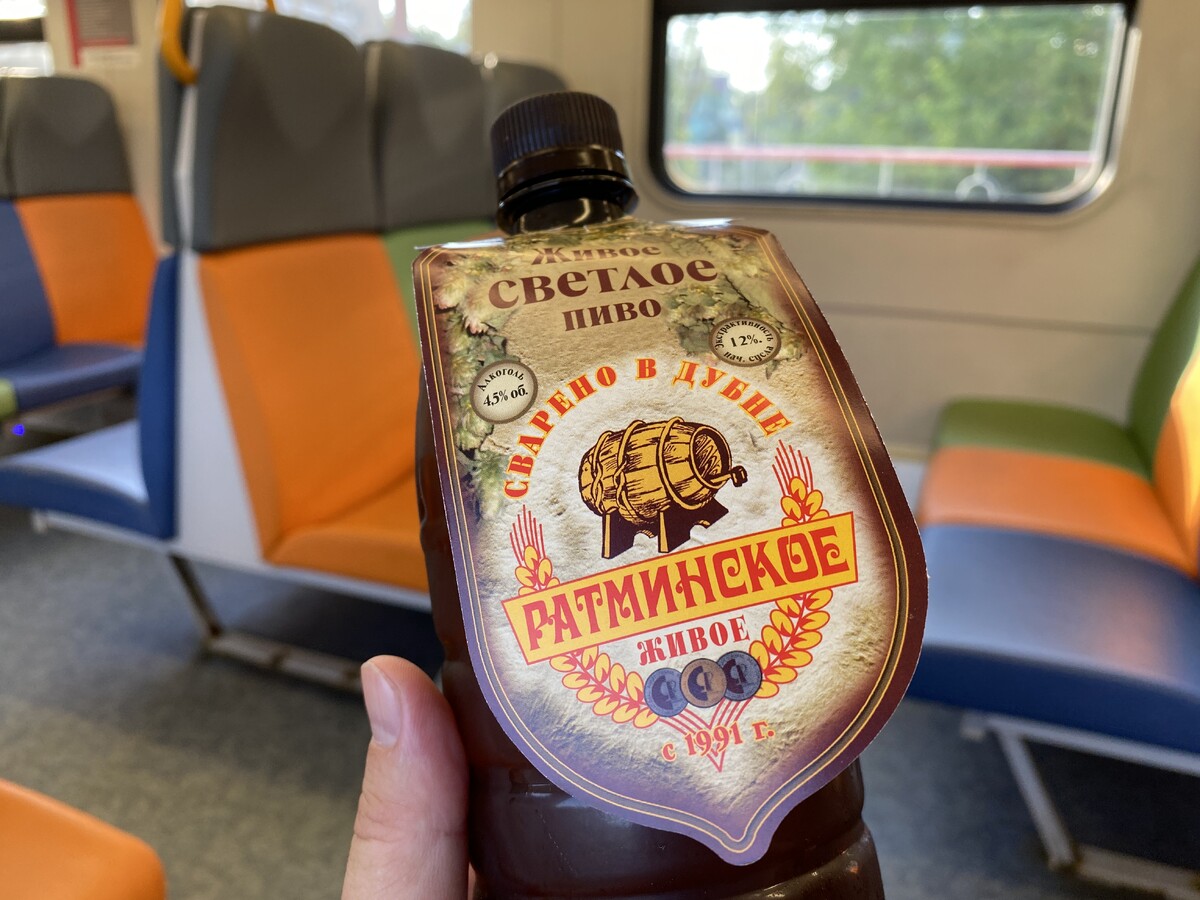 Попробовал сегодня в Дубне в летнем кафе «Дубна» местное пиво ...